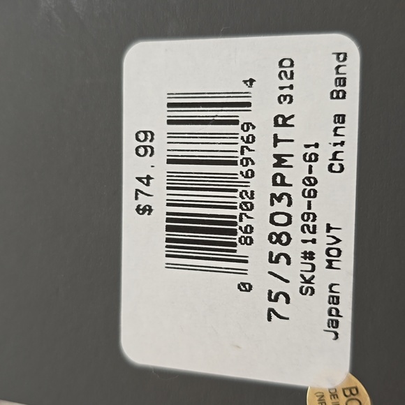 ARMITRON WOMEN'S GOLDTONE AND SILVERTONE ANALOG WATCH - Picture 6 of 6